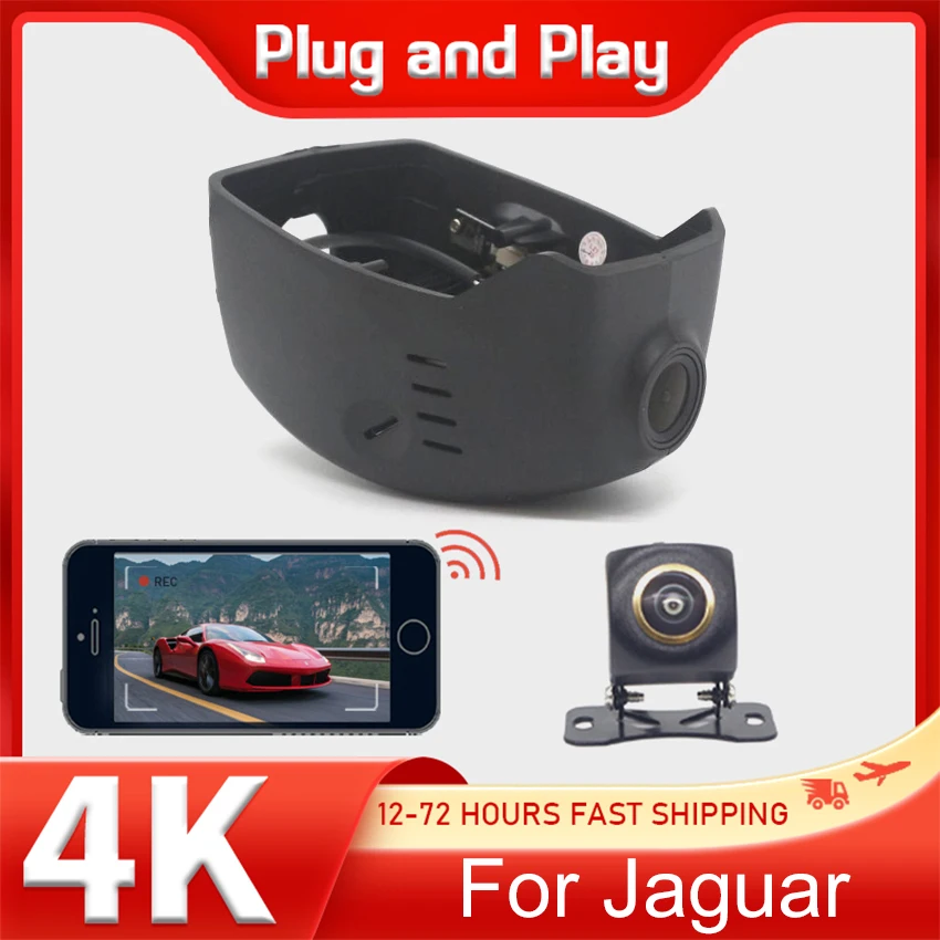 

Special Dash Cam For Jaguar I-PACE EV400 HSE 2019 2020 Plug and Play Car DVR DashCam Camera Video Recorder High Quality 4K 2160P