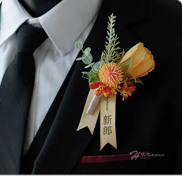 Guest business activities brooch wedding bride and groom wedding corsage bridesmaid parents and family full set of lapels.