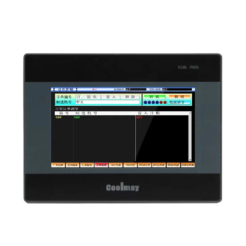 

New PID Temperture Plc Controller with HMI Combo of China Original Brand Low Cost Super Function