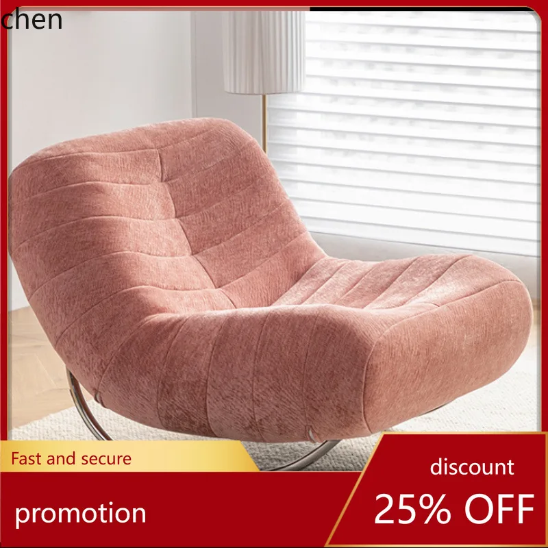 

HT Sofa Balcony Leisure Single Chair Living Room Internet Celebrity Iron Art Retro Rocking Chair Lazy Sofa