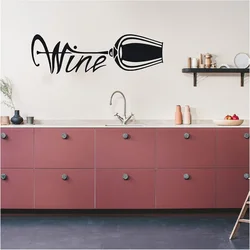 Wine Wall Decal Wine Glass Bar Restaurant kitchen Wall Sticker for Bar Home Room Decor Vinyl Removable Interior Decor Mural A118
