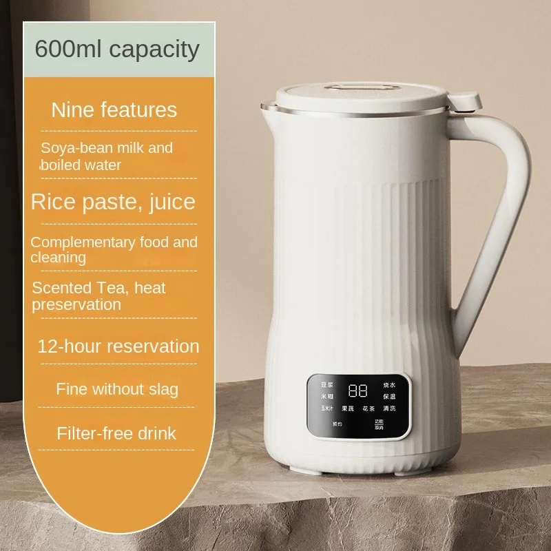 220 فولت الكهربائية آلة حليب الصويا الأجهزة المنزلية التلقائي عصير الطازجة خلاط 600 مللي عصارة