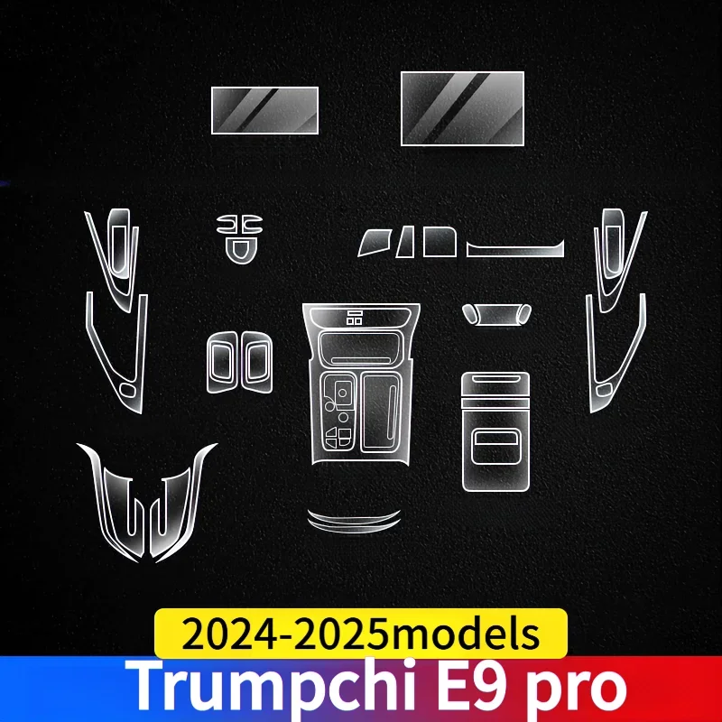 For Trumpchi E9 pro 24-25 Dashboard Multimedia GPS Console Navigation Transparent Anti-Scratch Protection Film Modification