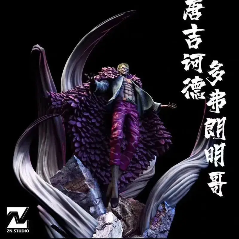 

Новая хорошо продажа, в наличии, 44 см, цельная мультяшная гигантская кукла Долан Манго, модель ручной работы, украшения, игрушки для детей, подарки на день рождения