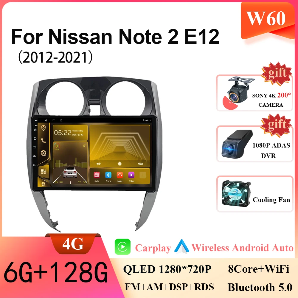 日産ノート2 E12 2012-2021用Android 16搭載カープレイヤー、カー