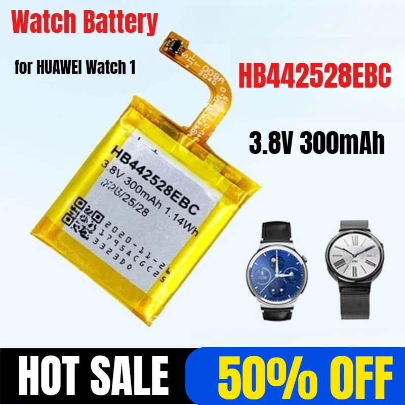

HB442528EBC 3.8V 300mAh for HUAWEI Watch 1 High Quality Watch Battery