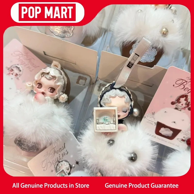 

Genuine Popmart Skullpanda Dining Table Series Fragrance Ornament Blind Box Home Decoration Birthday Gifts For Girls Surprise