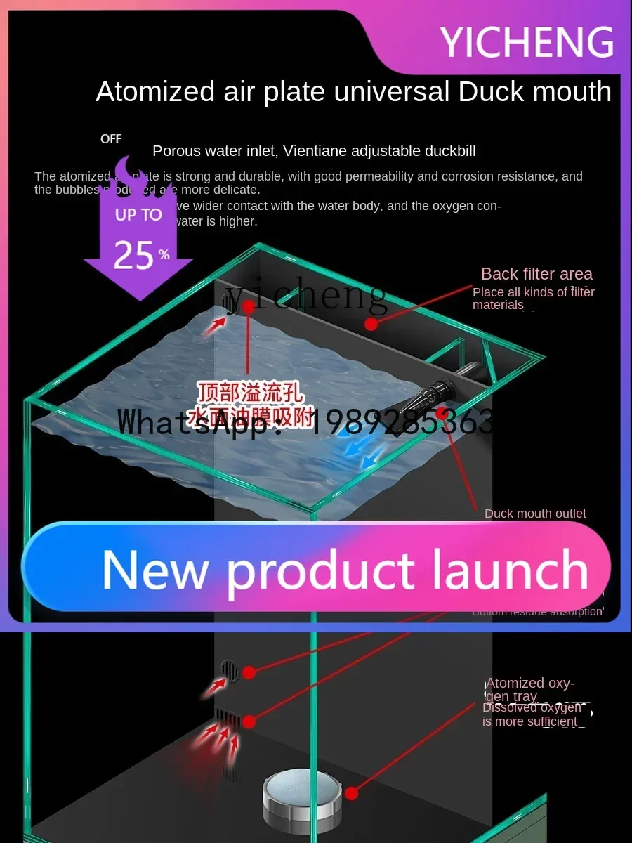 

YG6 Fish Tank Living Room Landscape Small Medium Ecological Super White Aquatic Plants Back Filter Aquarium