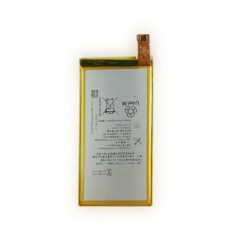 100% Orginal High Quality Replacement Battery For SONY Xperia Z3 Compac C4 E5333 E5303 D5833 LIS1561ERPC Mobile Phone Batteries