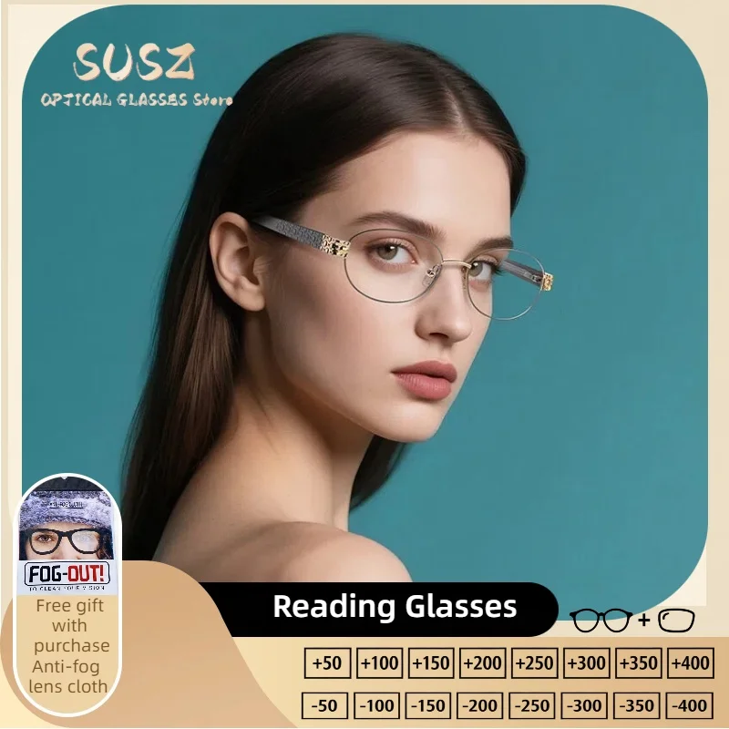 

SUSZ Women's Reading Glasses Fashion Trendy Ultralight Comfortable Durable Versatile Anti Blue Light UV Protection Anti Glare HD