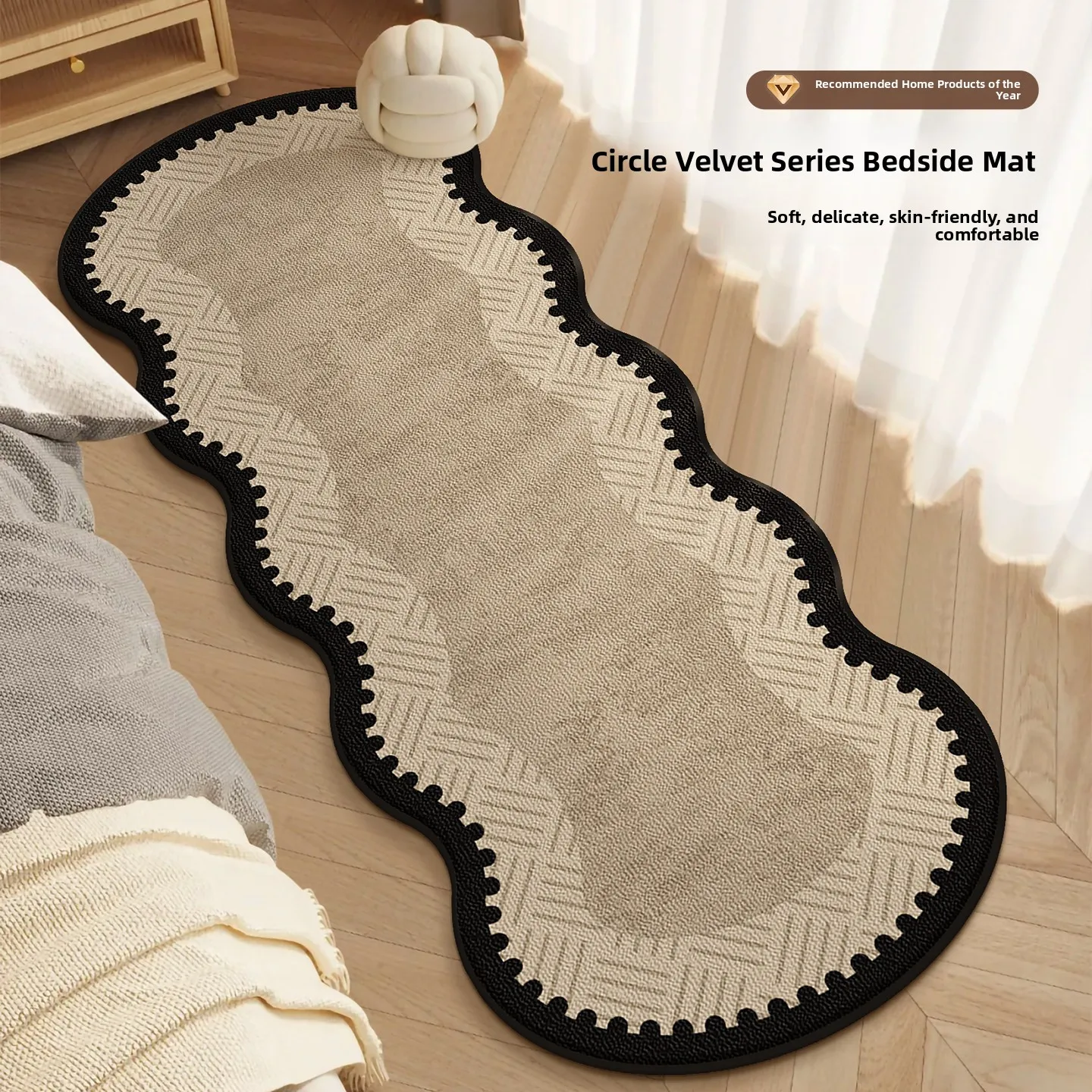 

Retro Bedroom Bede Rug Carpet Thiened Waterproof Non-Slip Main Bedroom Room Home Use High-End Feel Underbed Mat