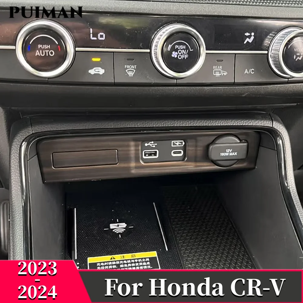 

For Honda CRV CR-V 2023 2024 ABS Carbon fiber Wood grain interior USB Cigarette Lighter Panel Cover Trim Car Styling Decoration