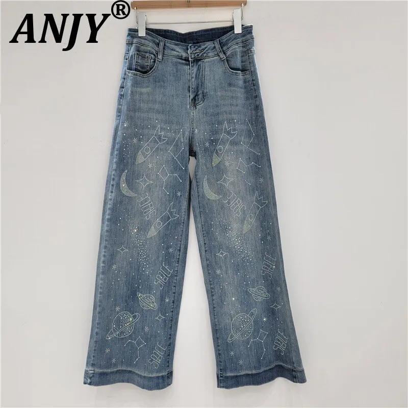 

ANJY Autumn New Women Tide Jeans Heavy Craft Studded Diamonds Denim Straight Casual Elegant High Street Ins Wide Leg Pants A9846