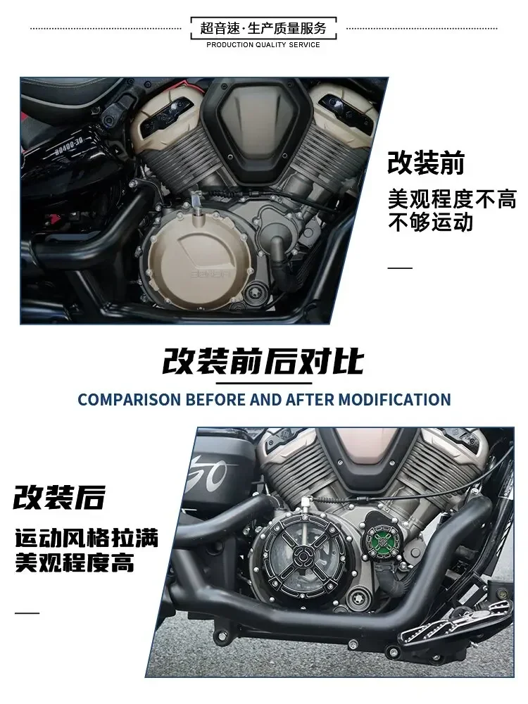 Ginjila Napoleon 450 수정된 투명 클러치 커버, 에어 필터 커버에 적용 가능