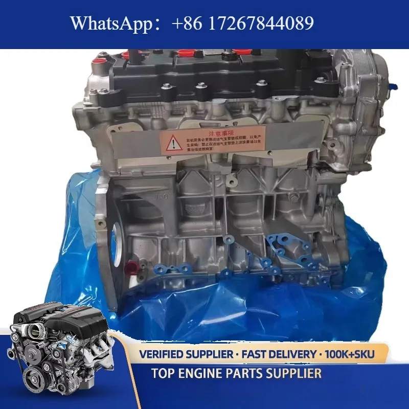 

Новый заводской двигатель в сборе 2.5 л для японских автомобилей Nissan Frontier RC T30 T31 T32, система двигателя QR25, отличное качество