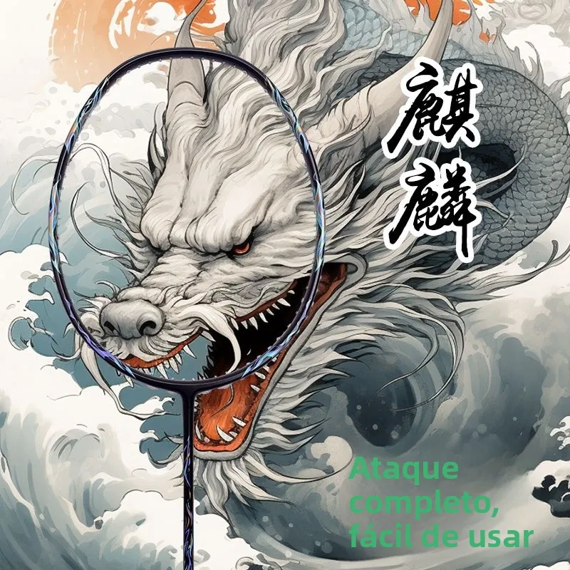 offensive-badminton-racket-guangyu-lightweight-all-carbon-fiber-men-women-home-use-professional-single-racket