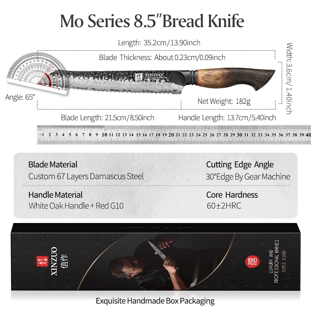 XINZUO 8.5 Inches Bread Knife Customized 67 Layers Damascus Steel North American White Oak+Red G10 Handle Lastingly Sharp