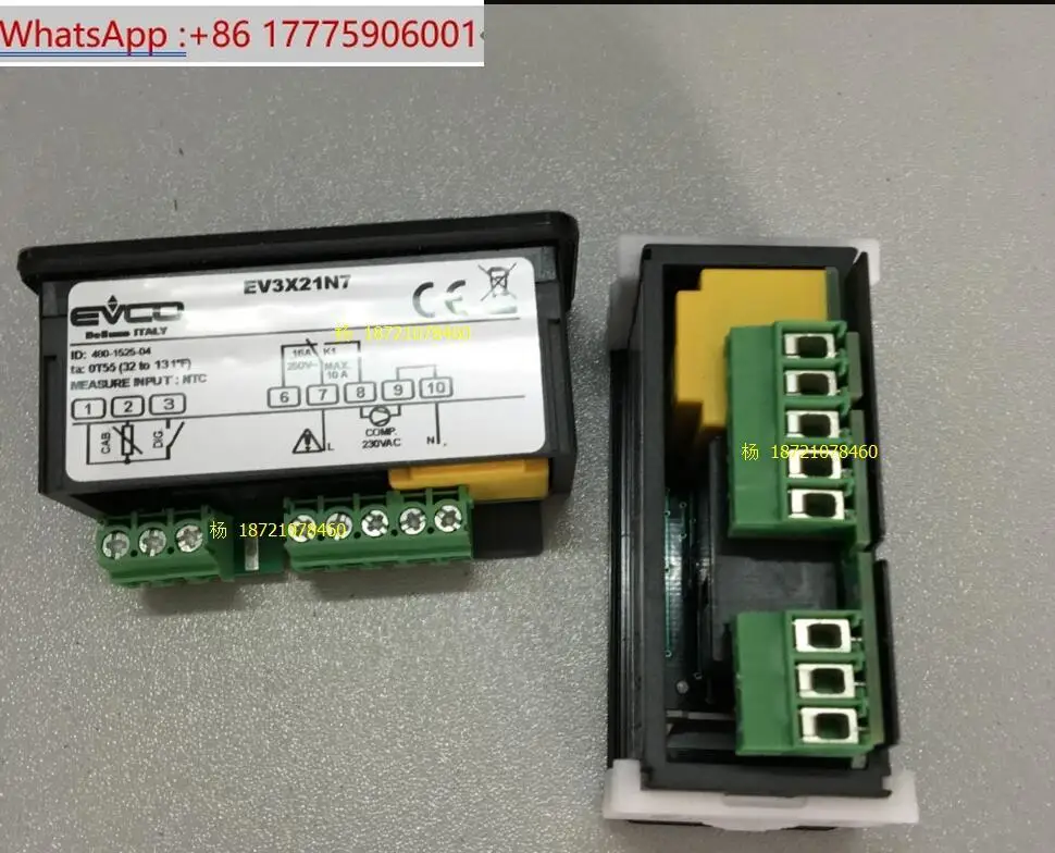 

EVCO American Control Single Output Refrigeration EV3X21N7 can replace FK150/FK201/EVK201/EVKB21N7