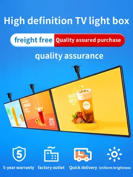 صندوق إضاءة عائم LED رفيع للغاية، لوحة قائمة LED، صندوق إضاءة معلق على السقف المغناطيسي، مناسب للمطاعم والمحلات التجارية