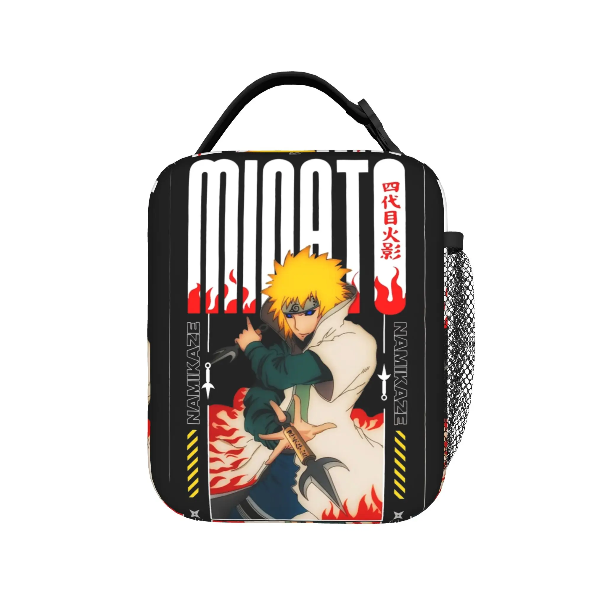 Yellow Ninja Narutoes Anime Insulated Lunch Bags Cooler Bag Meal Container Portable Tote Lunch Box for Men Women College  Picnic
