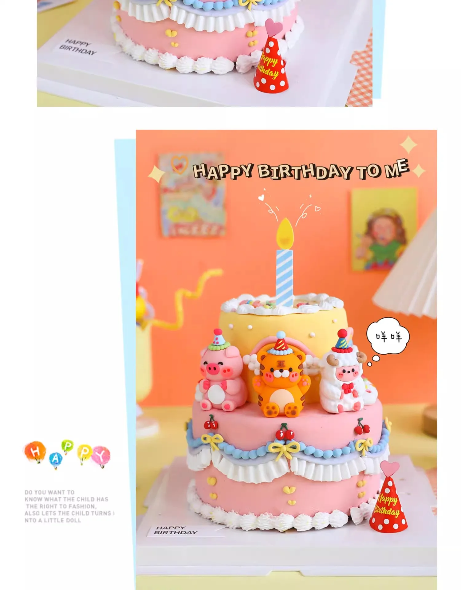 3D Tiere Kuchen Topper Koreanischen Stil Kleine Tier Tiger Löwe Baby Dusche 1. Geburtstag Junge Mädchen Jahre Alt Party Kuchen Dekorationen – Detail 4