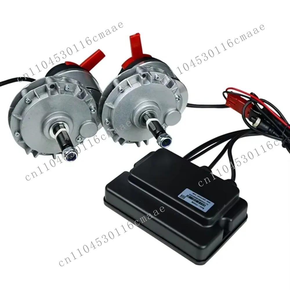 Motorized Wheelchair Motor with Brake 100rpm 120rpm 12v 24v 200w Electric Wheelchair Brushless Motor