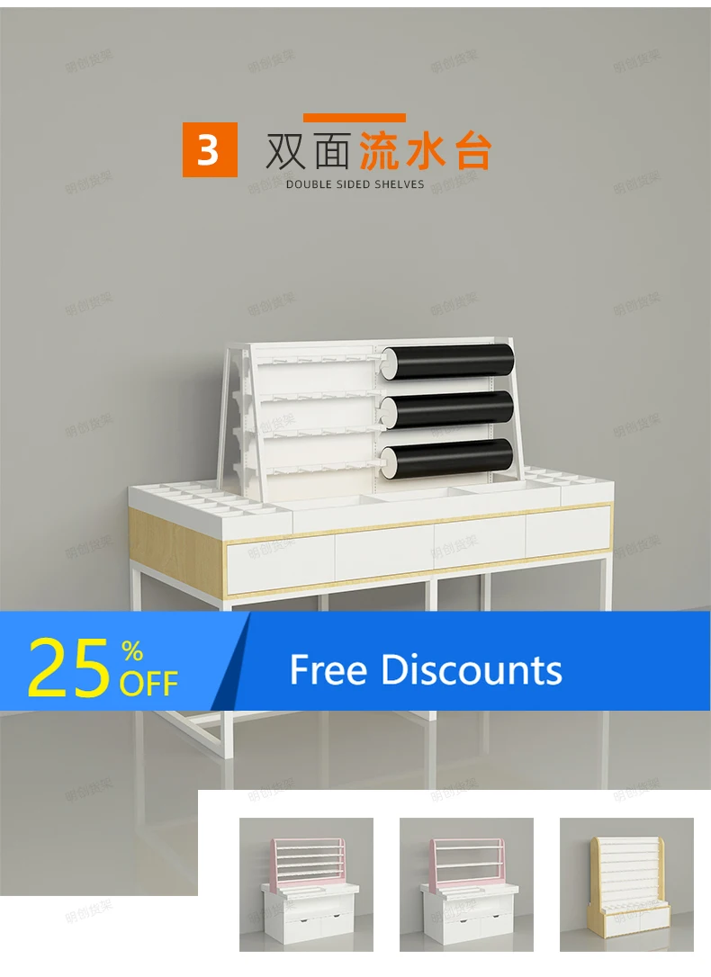 Xl Display Rack Mul…