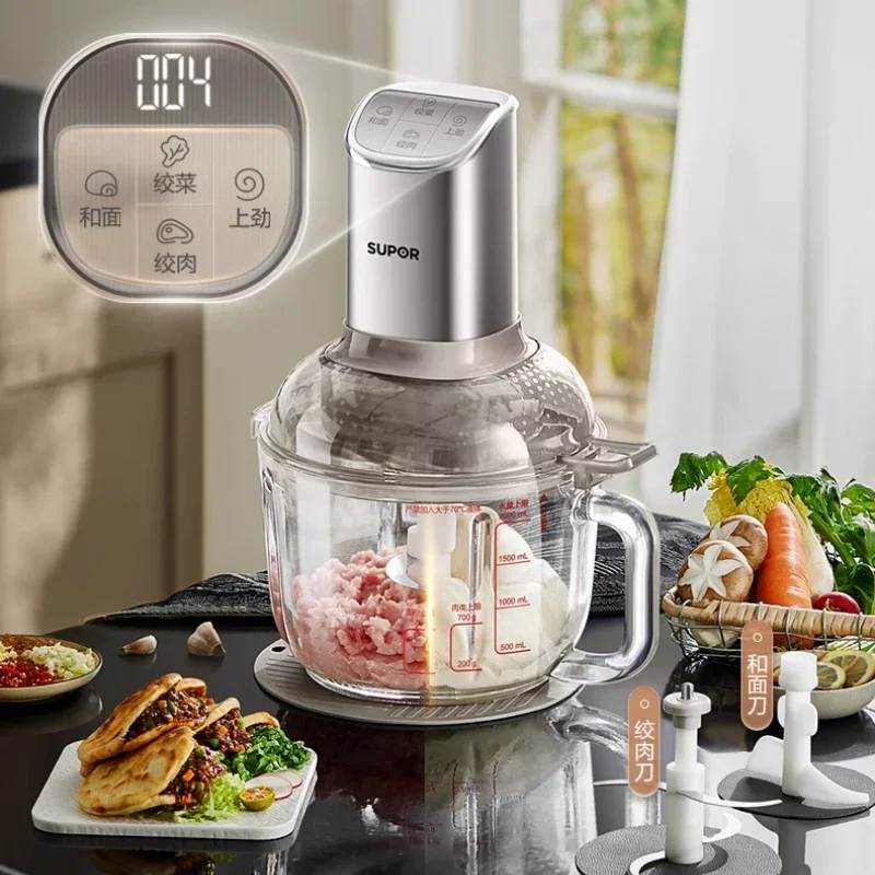 Meat grinder household fully automatic multi-function dough kneading machine electric small cooking mixer