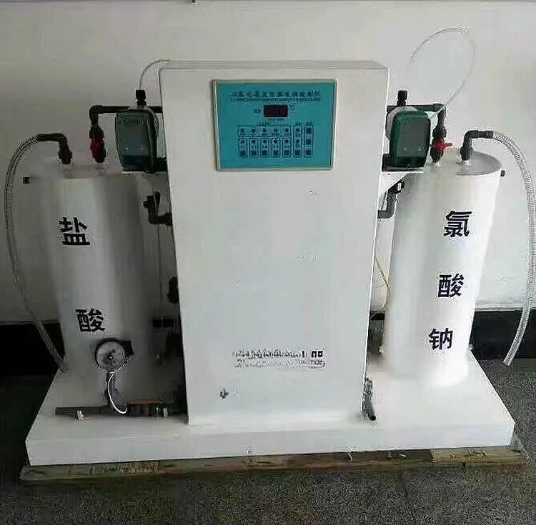 Better environmental plant electrolysis chlorine dioxide generator, disinfection device for water treatment