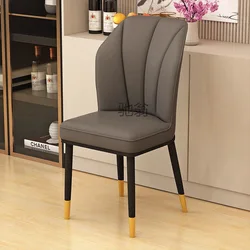 Home Light Luxury, Modern Simple Back Chairs, Dining Room Leisure Dining Table Chairs