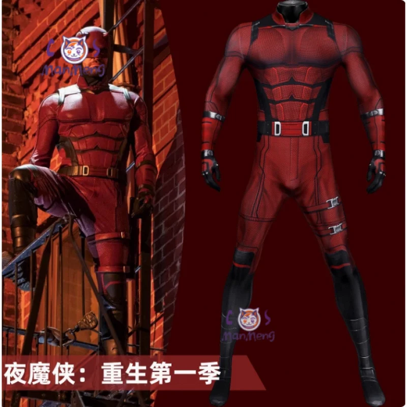 

Superhero Daredevil Matthew Michael Murdock Cosplay Costume Halloween men's fantasy Tight fitting jumpsuit uniform mask set