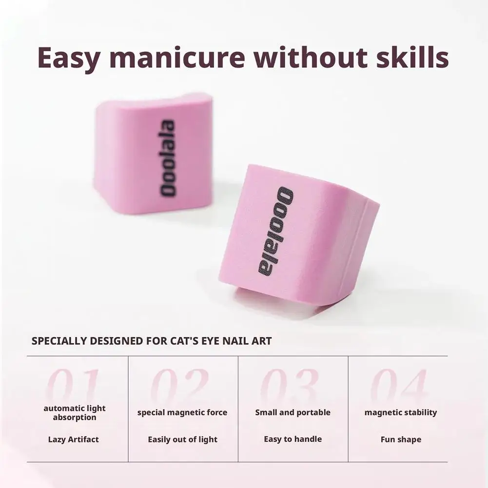 1pcs Nail Art Cat Eye Magnet Stick For Cat Eye Gel Effect Creative Ornaments Nail Props Tools Gel Special Velvet Nail DIY Tool