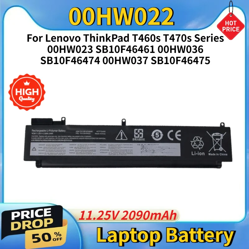 11.25V 2090mAh High Quality Laptop Battery 00HW022 For Lenovo ThinkPad T460S T470S (Long style) 00HW023 00HW036 SB10F46460