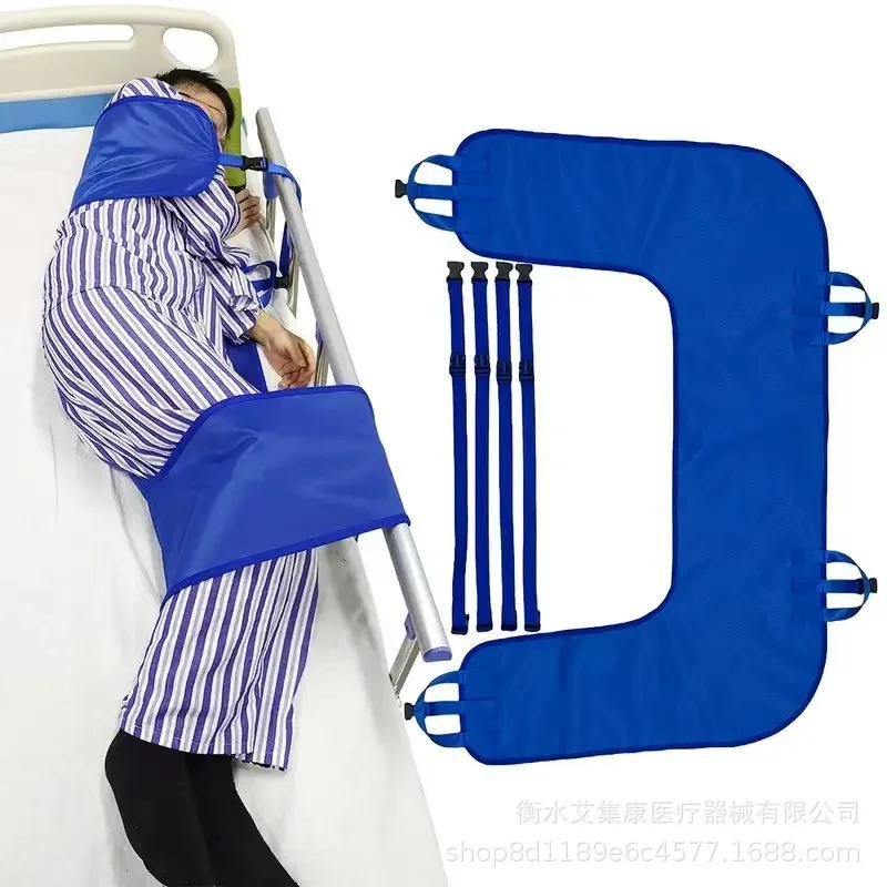 

Elderly Care Turning Pad Bedridden Transfer Cushion for Paralyzed Adults
