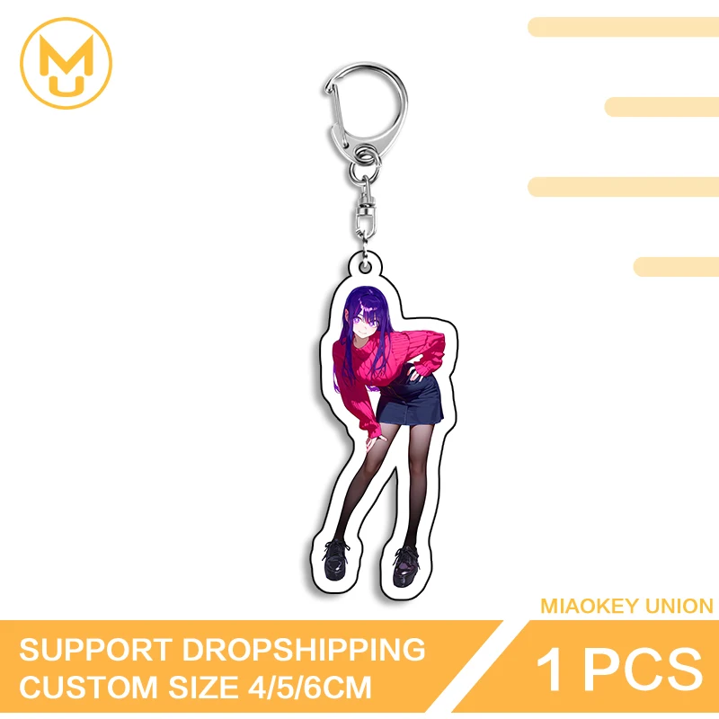 Hoshino Ai Vtuber Elegant Eye Catching Pendant Keychain Unique Versatile Durable Accessories For Friends Fashion Key Ring Gifts