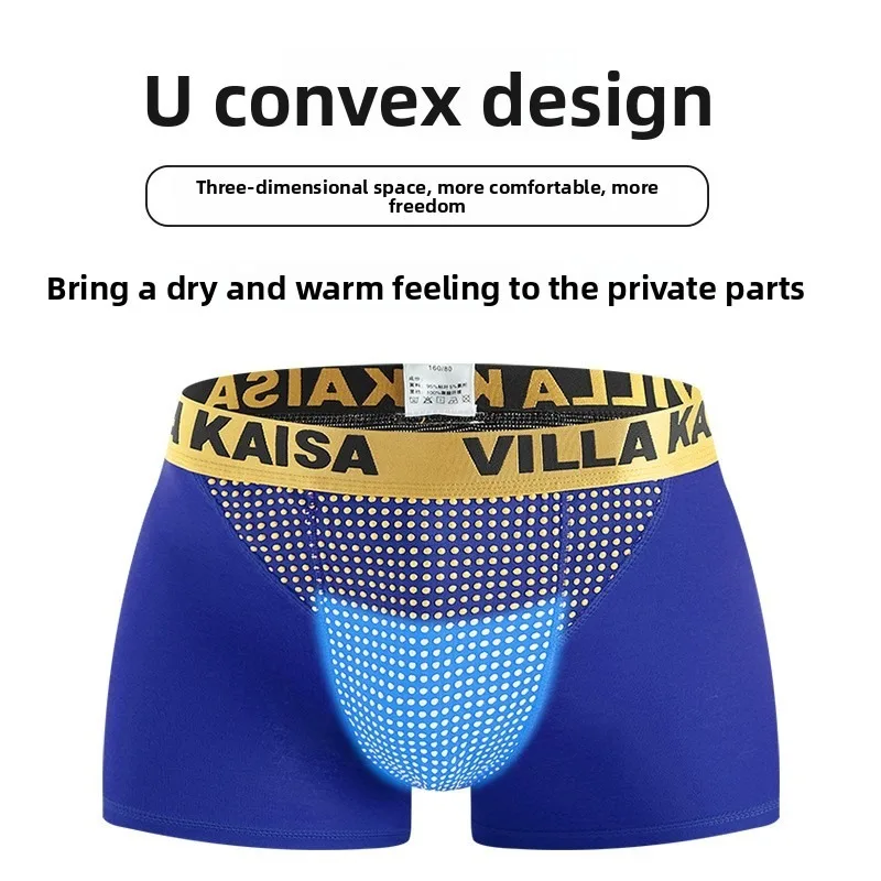 Celana Boxer Pria Pakaian Dalam Kain Bernapas Musim Panas Desain Magnetik Lembut Nyaman Pinggang Elastis Ringan Menyerap Kelembapan