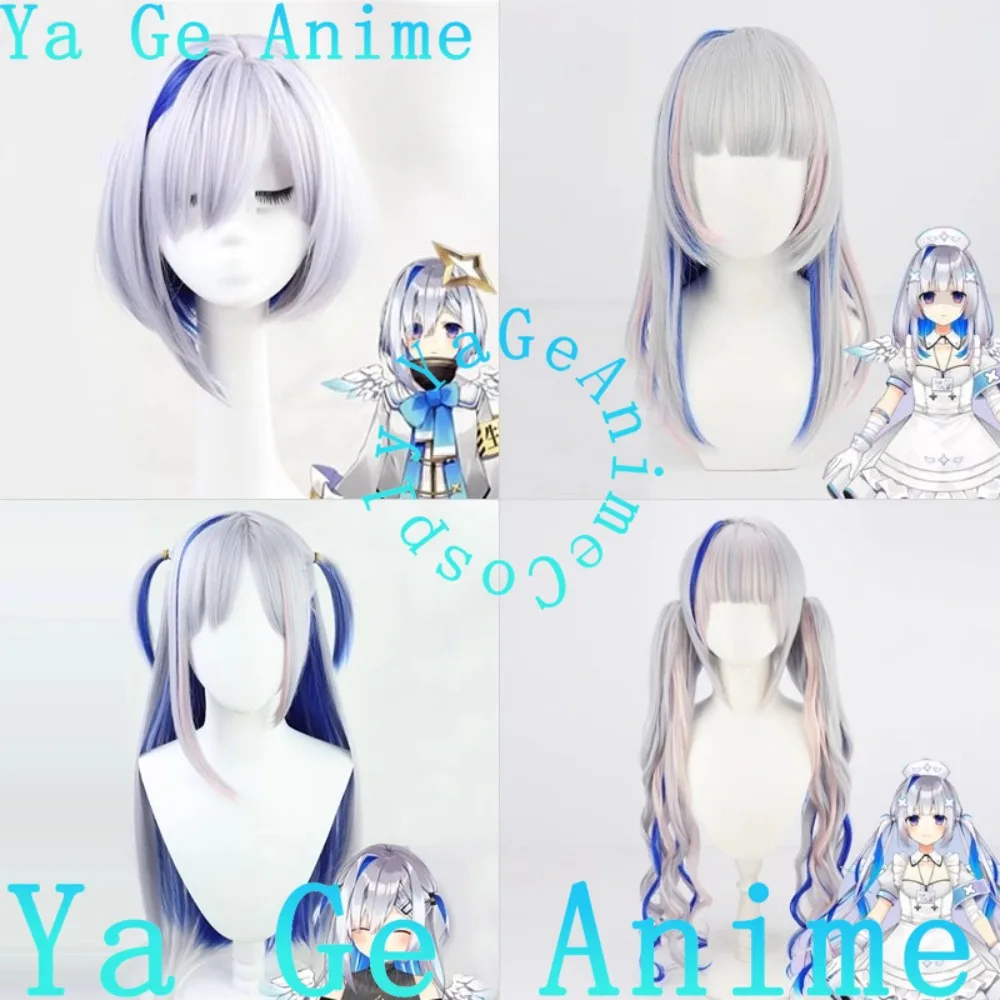 

Ya Ge Hololive Amane Kanata Cosplay Wig Anime Reality Show Game Role-playing Wig Used for Anime Dance Parties
