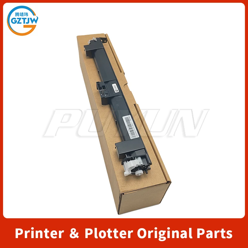 High Quality ITB Cleaning Blade For Canon NPG67 C3020 3120 3320 3520 3525 3025 3330 2925 2725 4925 4825 2730 Transfer Scraper