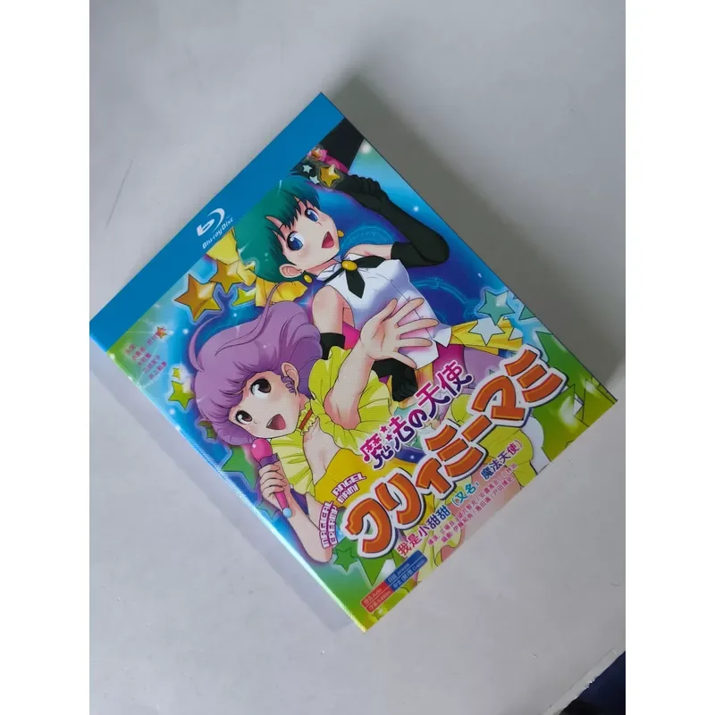Brand New Unopened I Am Britney Spears Magic Angel Blu ray Disc Japanese Version Box Set Three