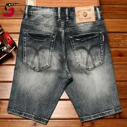 Men's Slim-Fit Men's Clothing New Kpop Ripped Summer Knee Length Casual Retro Jeans Streetwear High-End Korean Denim Shorts