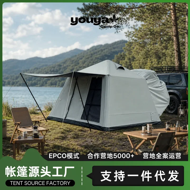 Xingmeng SUV Tail Tent Self Driving Connection Sunshade Canopy Camping Tent Source Factory One Piece