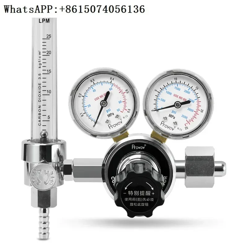 

Double gauge standard gas flowmeter pressure reducing valve pressure gauge YQB-731LS