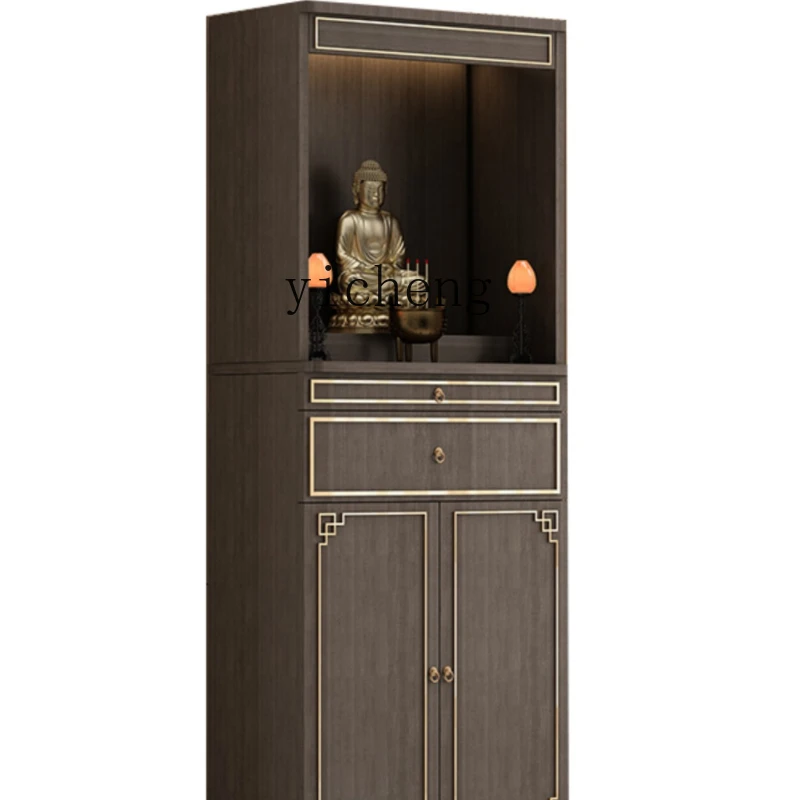 

Zf Buddha Shrine New Chinese Style Clothes Closet Altar Shrine Buddha Shrine Home Modern Guanyin God of Wealth Cabinet