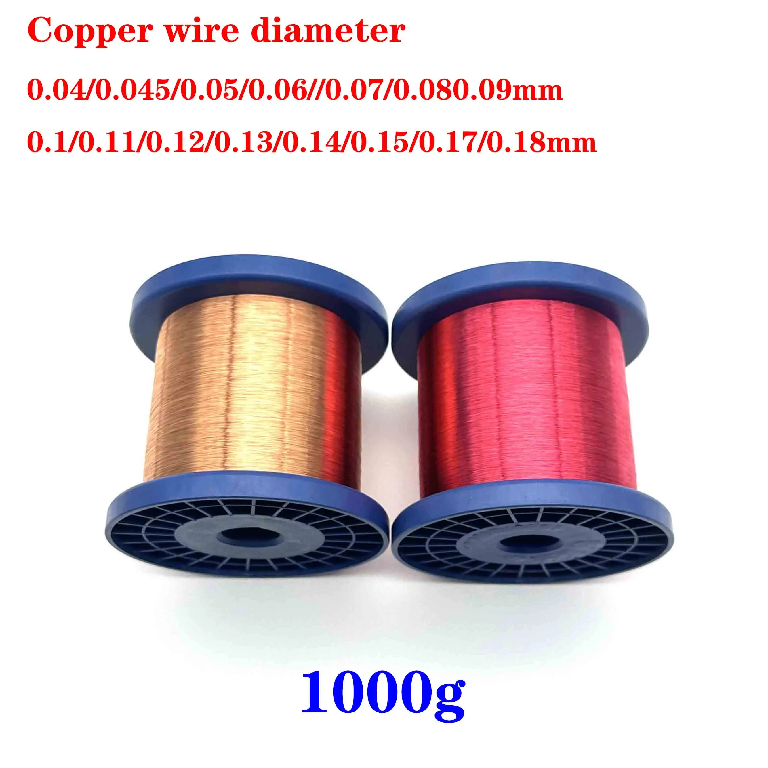 

1000g0.05-0.17 red QA-1-155 2UEW Wire Enameled Copper Wire Magnetic Coil Winding High Temper