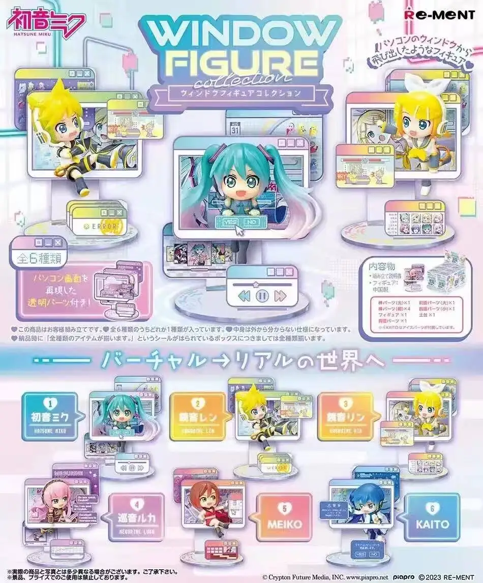 Boîte 6 pièces/ensemble Anime Hatsune Miku KAITO Rin Len Luka fenêtre figure kawaii PVC modèle Miniature bricolage jouets poupée cadeaux à collectionner