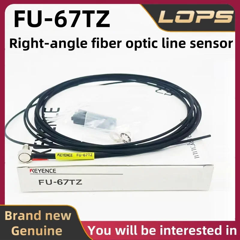 Совершенно новый оригинальный прямоугольный оптоволоконный датчик FU-67TZ.