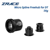 Freehub Micro Spline para DT Hub 180 / 240 / 350 / EXP, Compatible con casete MicroSpline M9100 / M8100 / M7100 MTB