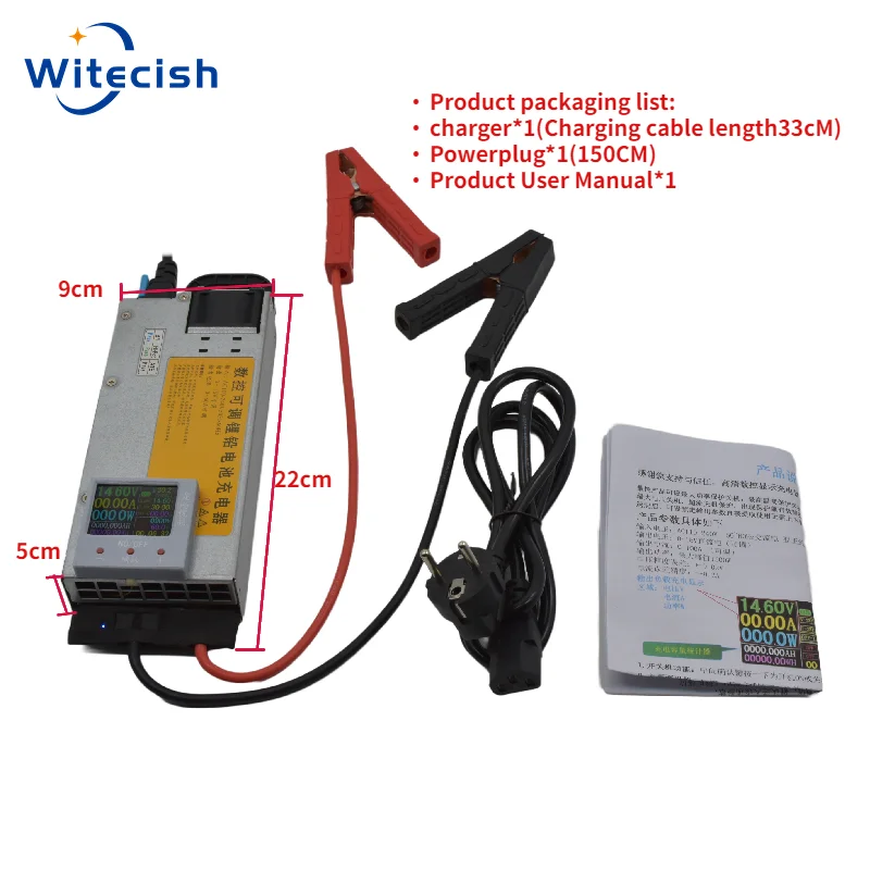 Adjustable maximum 900w charger for lithium-ion battery, 0-15v, 0-60a, 12v, 60a, 14.6 v, 60a, 12.6 v, 50a, 40a, 30a, 20a