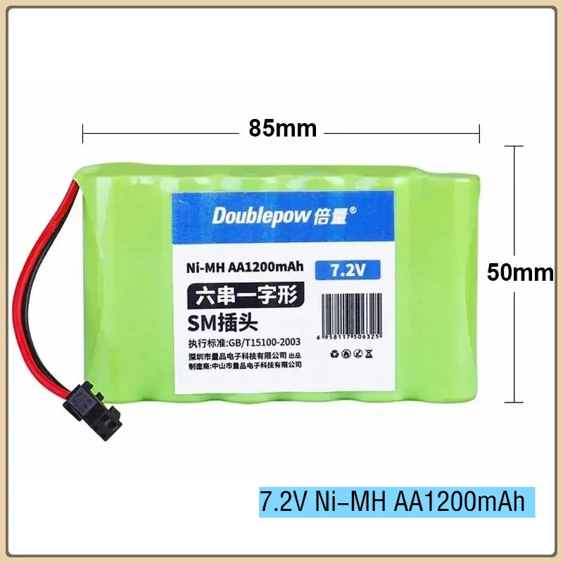 

7.2V 1200mAh Ni-MH AA Rechargeable Battery Pack High Capacity for Remote Control Car RC Toy Electric Tools Security Light