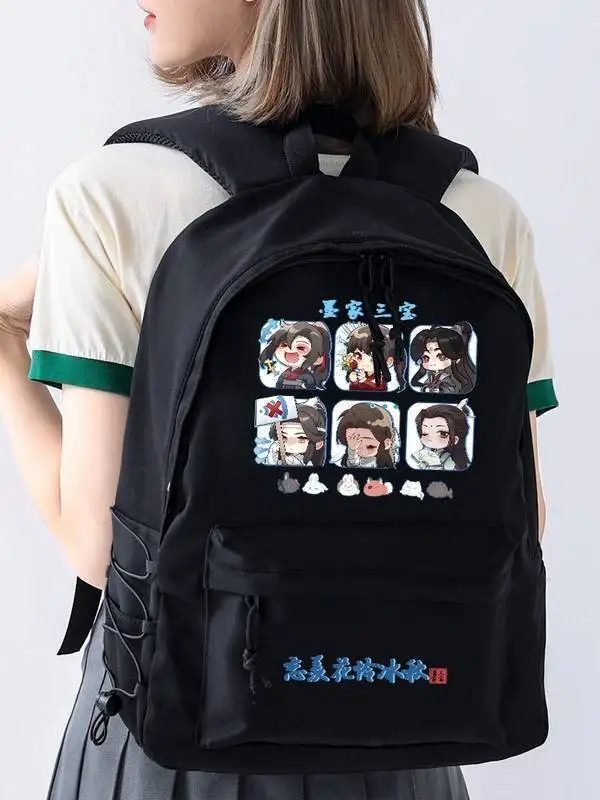Anime Heavenly Official Blessing Mo Family Three Treasures Trilogy Scumbag Villain Merchandise Middle And High Student Backpack